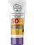 Koruyucu Yüz Kremi 50 Spf 50 ml Vücut Güneş Kremi 1