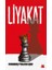 Liyakat 1