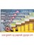Cızım Bl. Talens 35X50 15 Yaprak 120 gr T120355015 1