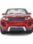 Model Araba Range Rover Rapid 1:32 - 32021 Kırmızı 2