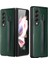 Samsung Galaxy Z Fold3 5g Kılıf (Yurt Dışından) 1