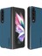 Samsung Galaxy Z Fold3 5g Kılıf (Yurt Dışından) 1