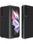 Samsung Galaxy Z Fold3 5g Kılıf (Yurt Dışından) 1
