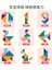 10 x 10 cm Butik Ahşap Tangram Yapboz Yapboz Eğitici Oyuncaklar (Yurt Dışından) 5