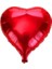 Kırmızı Kalp Folyo Balon 45 cm 1 Adet 1