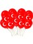 100 Adet Türk Bayraklı Kırmızı Baskılı Balon 23 Nisan - 29 Ekim Süslemesi 1