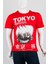 Dünyadan Hediyeler Tokyo Ghoul Unisex Pamuklu Regular Fit Kırmızı Tişört Large 1