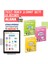 2. Sınıf Test Ödev Seti (3 Kitap + Online Eğitim Paketi Üyeliği Hediye) 1