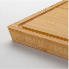 IKEA Bambu Kesme Tahtası, Bambu  Ölçü 45X36 cm Mutfak Gereçleri Kesim Tahtası