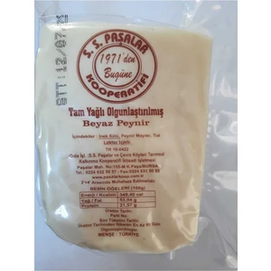 Olgunlaştırılmış Tam Yağlı Yumuşak Inek Peyniri 1000 gr
