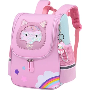 Goodtool Desenli Ilköğretim Okul Sırt Çantası - Pembe (Yurt Dışından)