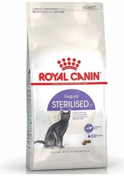 Royal Canin Sterilised 37 Kısır Kedi Maması 15 kg