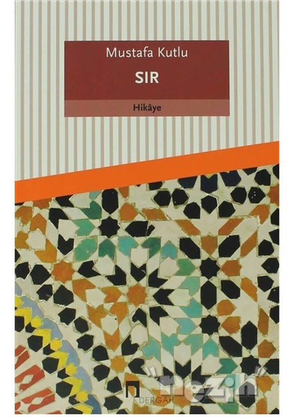 Sır
