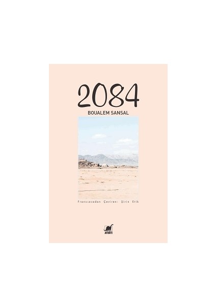 2084