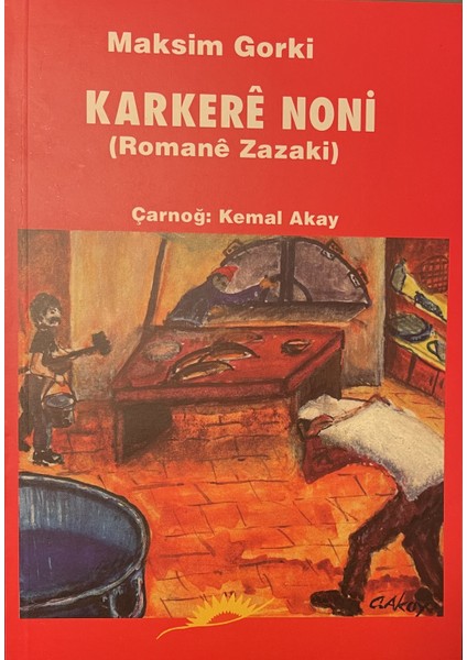 Karkerê Noni