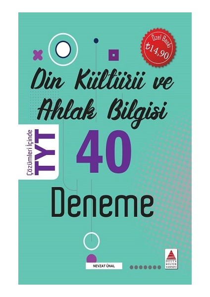 Tyt Din Kültürü ve Ahlak Bilgisi 40 Deneme