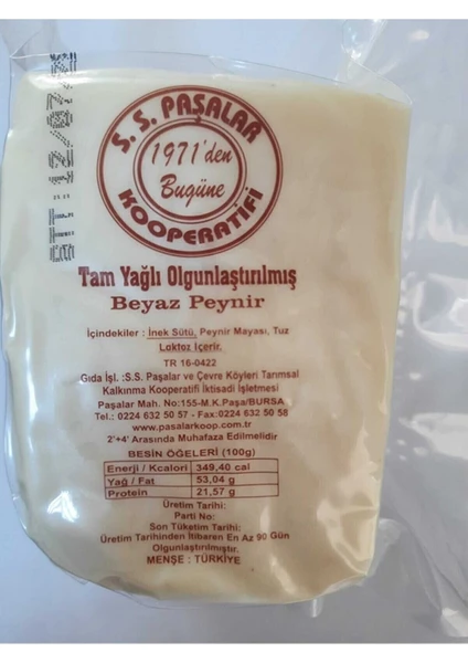 Olgunlaştırılmış Tam Yağlı Yumuşak Inek Peyniri 1000 gr