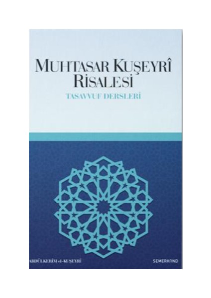 Muhtasar Kuşeyri Risalesi