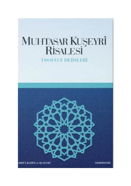 Muhtasar Kuşeyri Risalesi