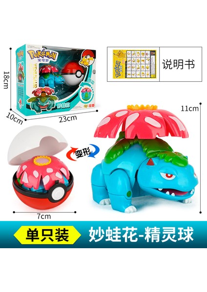 12 Stil 5cm Pet Elf Topu Pokemon Pokemonlar, 2-3cm Figürlü Oyuncaklar (Yurt Dışından)