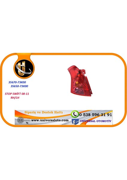 Stop Swift 08-11 Rh