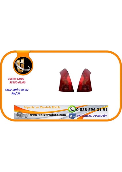 Stop Swift 05-07 Rh