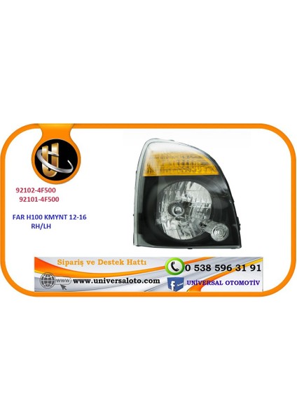 Far H100 Kmynt 12-16 Rh