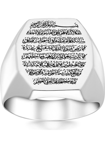 Ayetel Kürsi Işlemeli Düz Gümüş Erkek Yüzük fiyatları