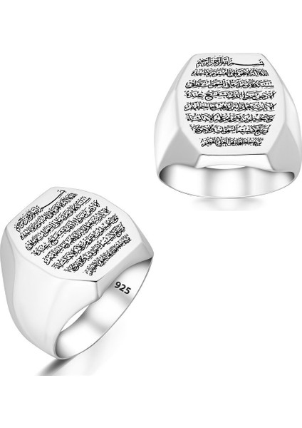 Ayetel Kürsi Işlemeli Düz Gümüş Erkek Yüzük modelleri