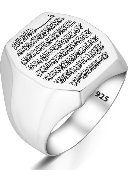 Ayetel Kürsi Işlemeli Düz Gümüş Erkek Yüzük indirimleri