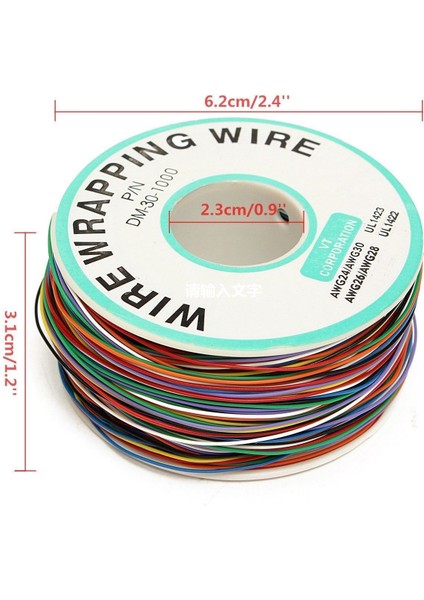 250M 8 Telli Renkli Yalıtımlı P/n B-30-1000 30AWG Tel Sarma Kablo Sargısı
