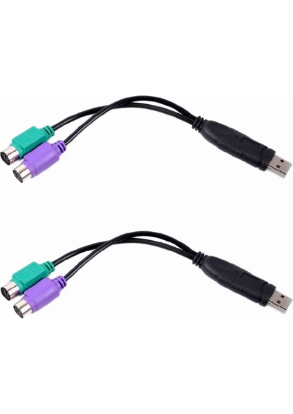 2 Adet Ps2 USB Adaptör Kablosu Çift Ps2 Kadın USB Erkek Dönüştürücü Adaptör Pc Laptop Mouse Için Anahtarlı