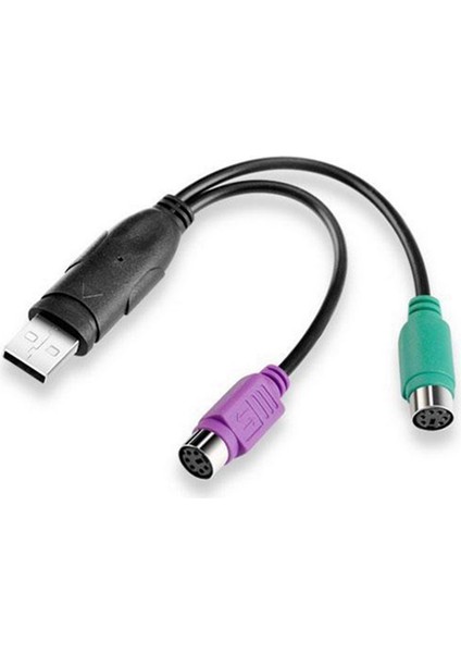 2 Adet Ps2 USB Adaptör Kablosu Çift Ps2 Kadın USB Erkek Dönüştürücü Adaptör Pc Laptop Mouse Için Anahtarlı fırsatları