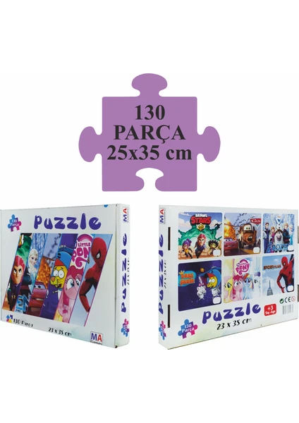 Çocuklar Için Puzzle - 130 Parça - 25X35 cm - Frozen