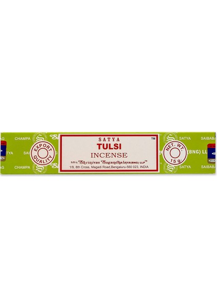 Tütsü 15G