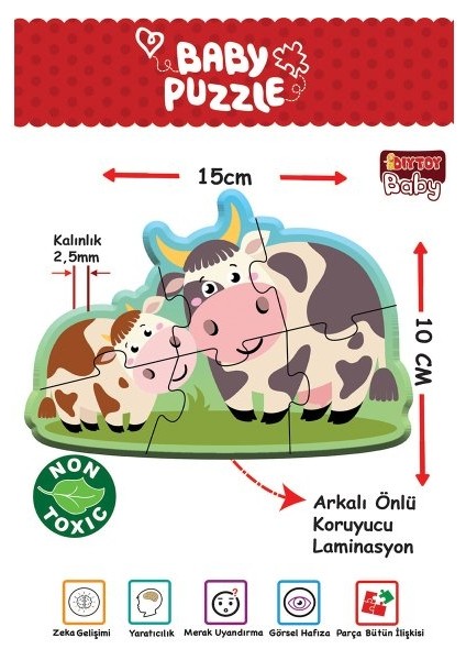 Dıytoy, Baby Puzzle- Ilk Çiftlik Puzzle