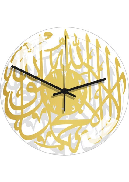 Akrilik Islam Duvar Saati Kuvars Sessiz Müslüman Saat Oturma Odası Ev Dekor Altın
