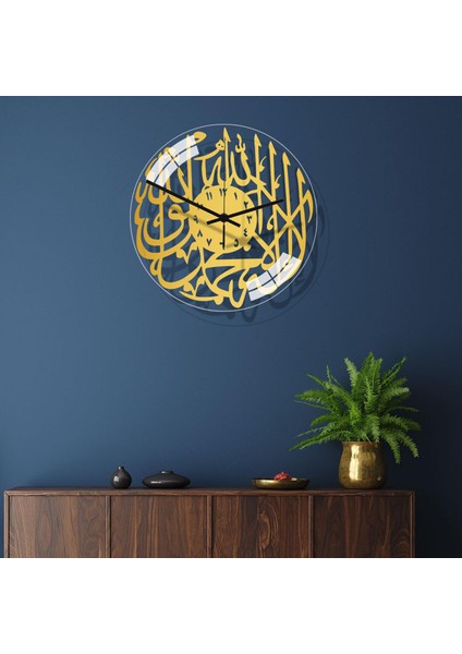 Akrilik Islam Duvar Saati Kuvars Sessiz Müslüman Saat Oturma Odası Ev Dekor Altın modelleri
