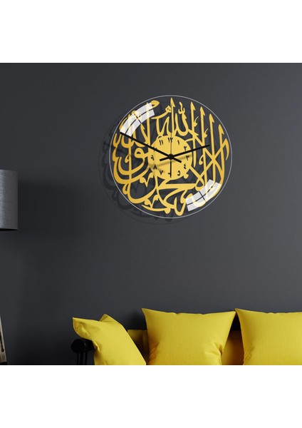 Akrilik Islam Duvar Saati Kuvars Sessiz Müslüman Saat Oturma Odası Ev Dekor Altın fırsatları