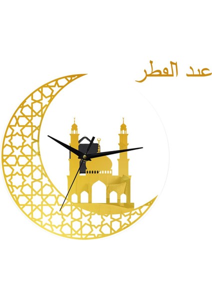 Islam Kuvars Duvar Saati Pendulum Müslüman Oturma Odası Dekorasyon Altın (Yurt Dışından) fiyatları