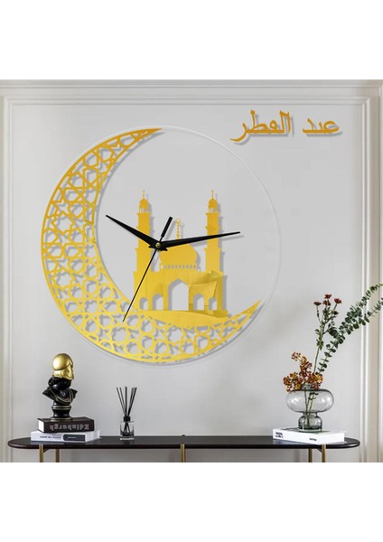 Islam Kuvars Duvar Saati Pendulum Müslüman Oturma Odası Dekorasyon Altın (Yurt Dışından) modelleri