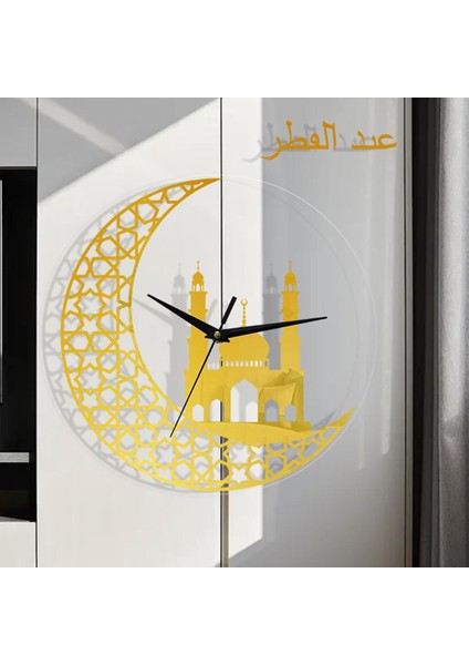 Islam Kuvars Duvar Saati Pendulum Müslüman Oturma Odası Dekorasyon Altın (Yurt Dışından) fırsatları