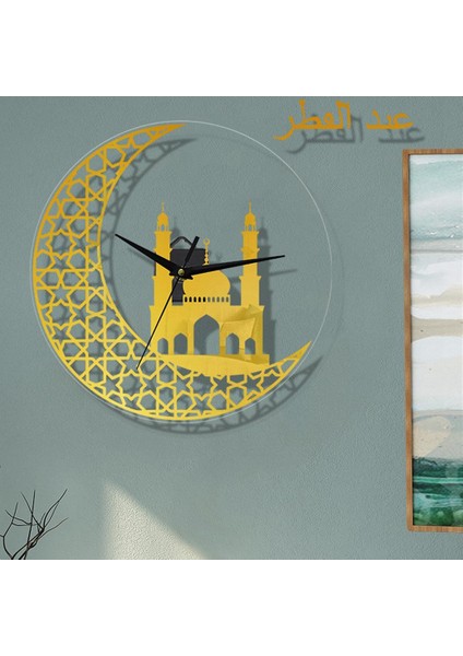 Islam Kuvars Duvar Saati Pendulum Müslüman Oturma Odası Dekorasyon Altın (Yurt Dışından) indirimleri