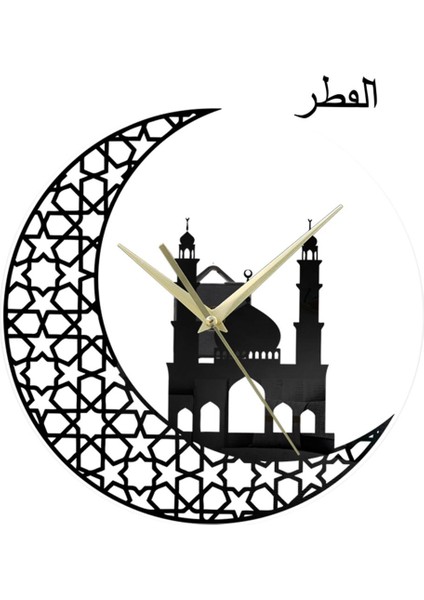 Islam Kuvars Duvar Saati Pendulum Müslüman Oturma Odası Dekorasyon Siyah (Yurt Dışından)