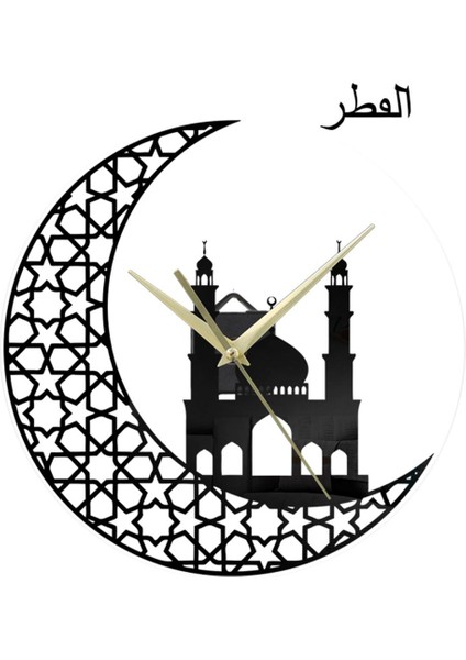 Islam Kuvars Duvar Saati Pendulum Müslüman Oturma Odası Dekorasyon Siyah (Yurt Dışından)