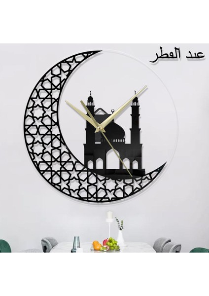 Islam Kuvars Duvar Saati Pendulum Müslüman Oturma Odası Dekorasyon Siyah (Yurt Dışından)