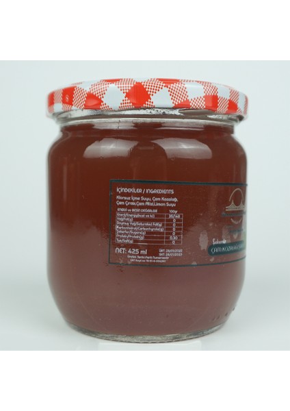 Istanbul Bakkaliyesi Şekeriz Çam Kozalağı Şurubu 425 ml