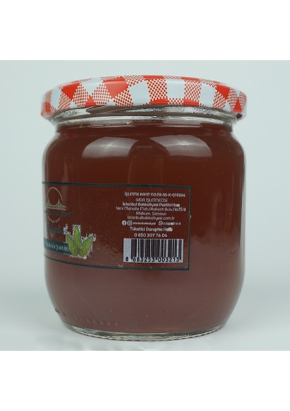 Istanbul Bakkaliyesi Şekeriz Çam Kozalağı Şurubu 425 ml