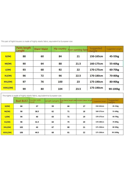 Erkek Bisiklet Giyim Fitness Giyim Erkek Günlük Spor Takım Elbise Üç Parçalı Basketbol Takım Elbise STK172 Xl(Yurt Dışından) fiyatları