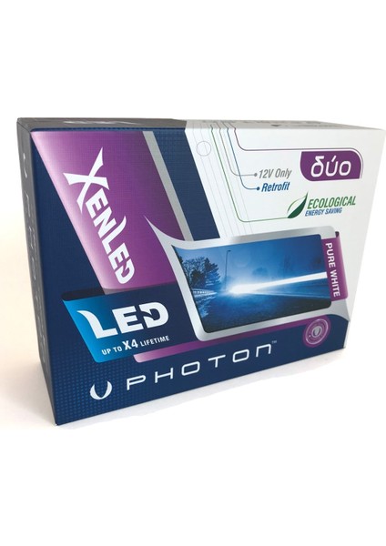 Duo H3 12V LED Far